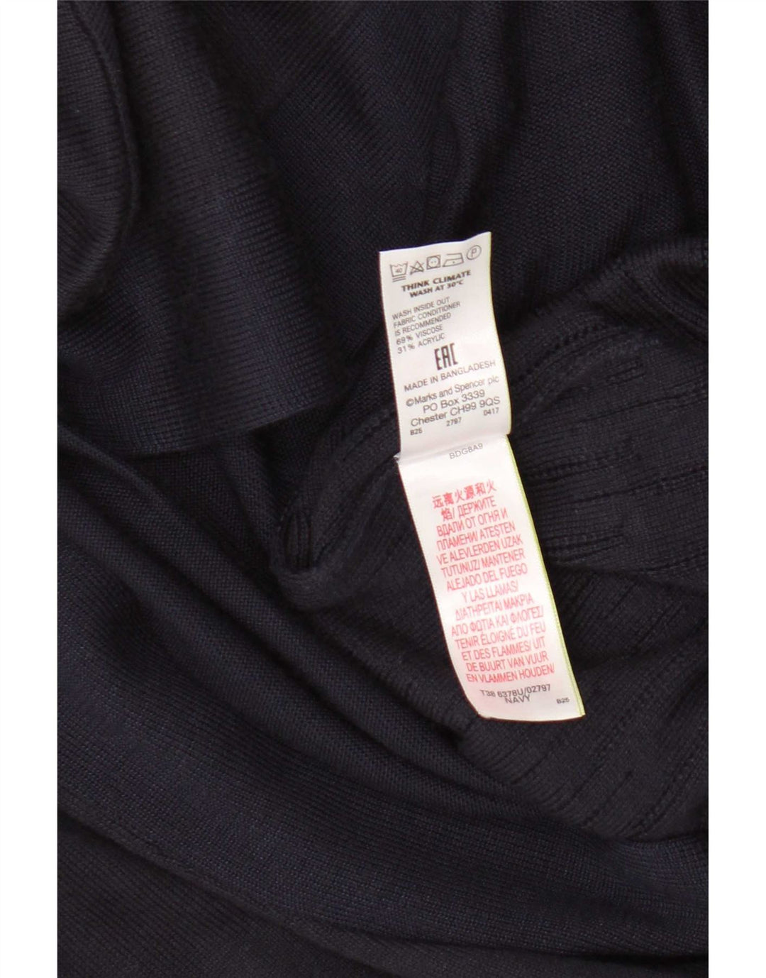 Marks & Spencer ženski otvoreni kardigan pulover UK 8 Mali tamnoplava viskoza
