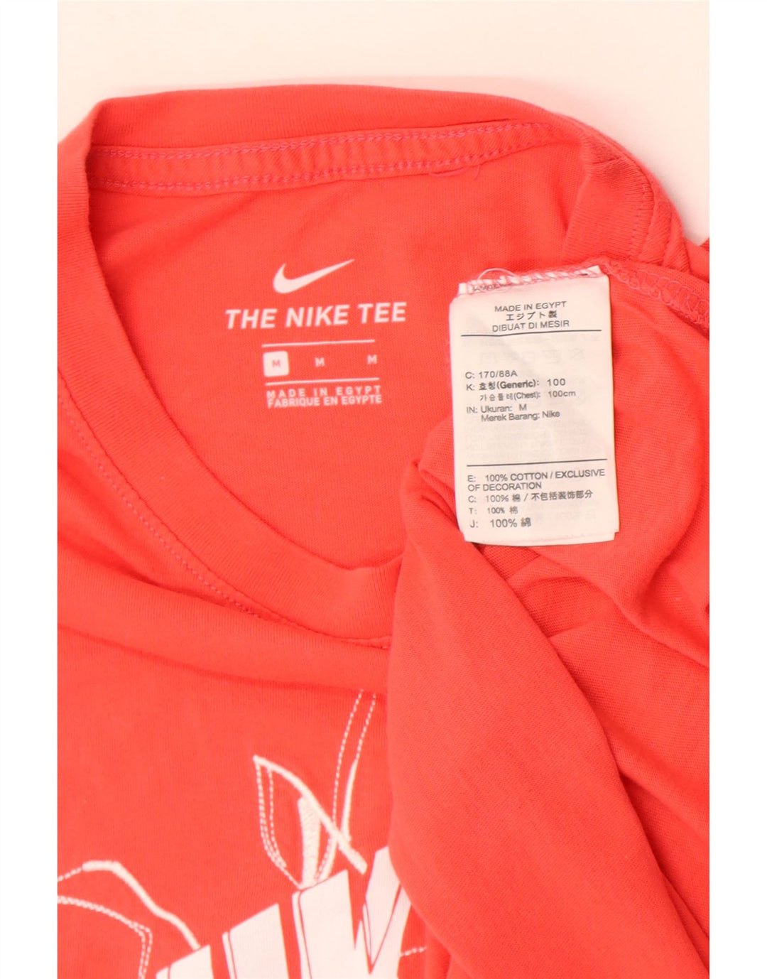 Nike Muška majica kratkih rukava srednje veličine, narančasta, pamuk