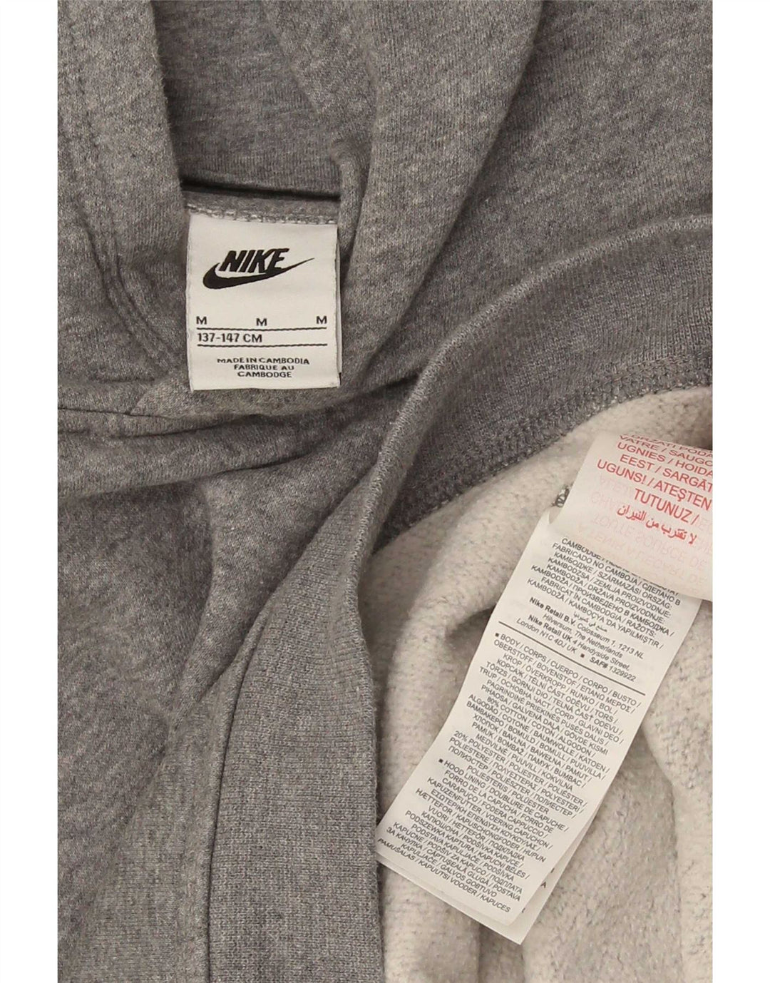 Nike majica s kapuljačom za dječake 10-11 godina, srednje sivi pamuk