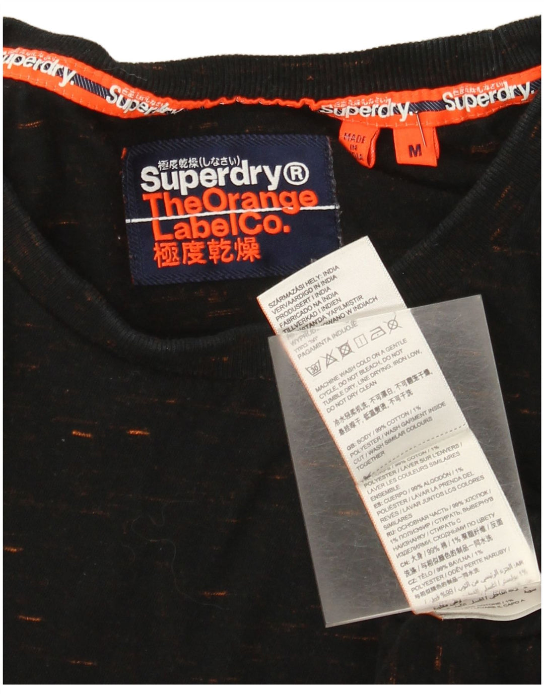 Superdry muška majica kratkih rukava Srednji crni flekasti pamuk