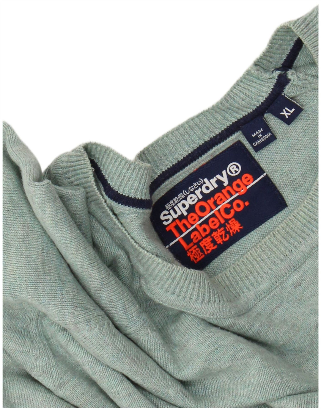 SUPERDRY muški džemper s okruglim izrezom XL sa zelenim pjegama