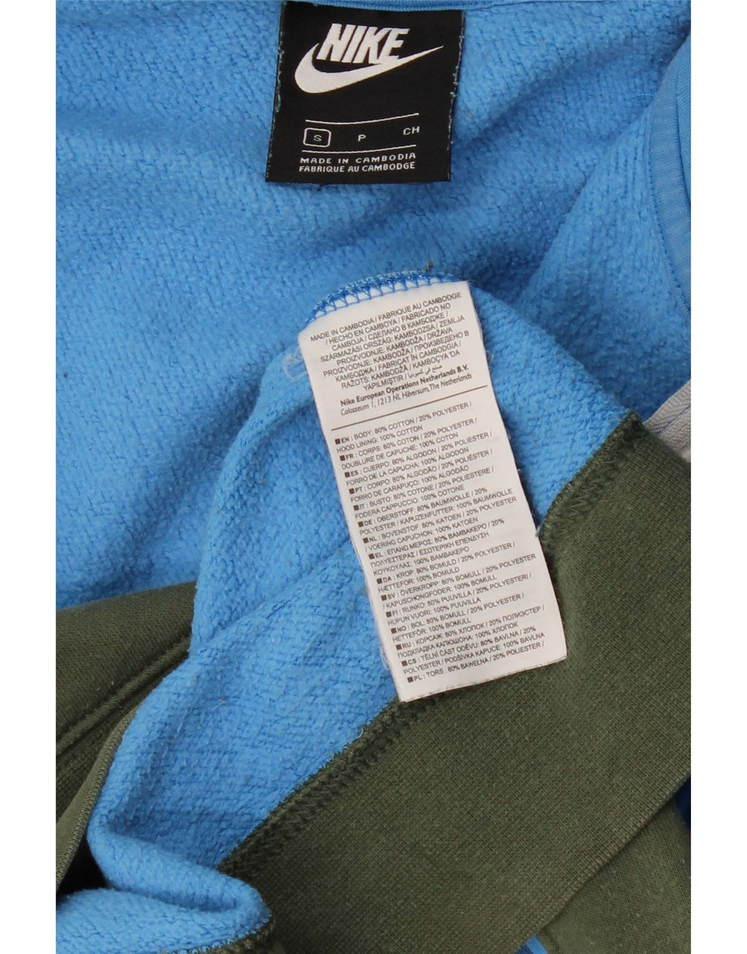 NIKE Muška majica s kapuljačom s patentnim zatvaračem, mali plavi pamuk u blokovima boja