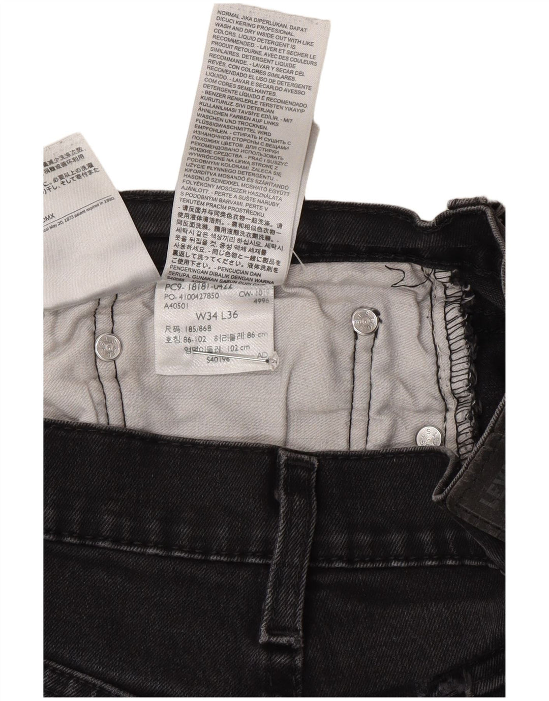 Levi's muške 541 ravne traperice W34 L36 sivi pamuk