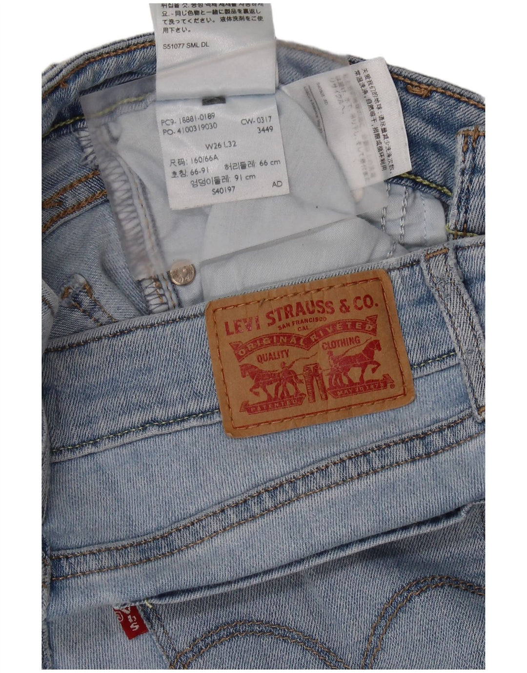LEVI'S ženske 711 uske traperice W26 L32 plavi pamuk