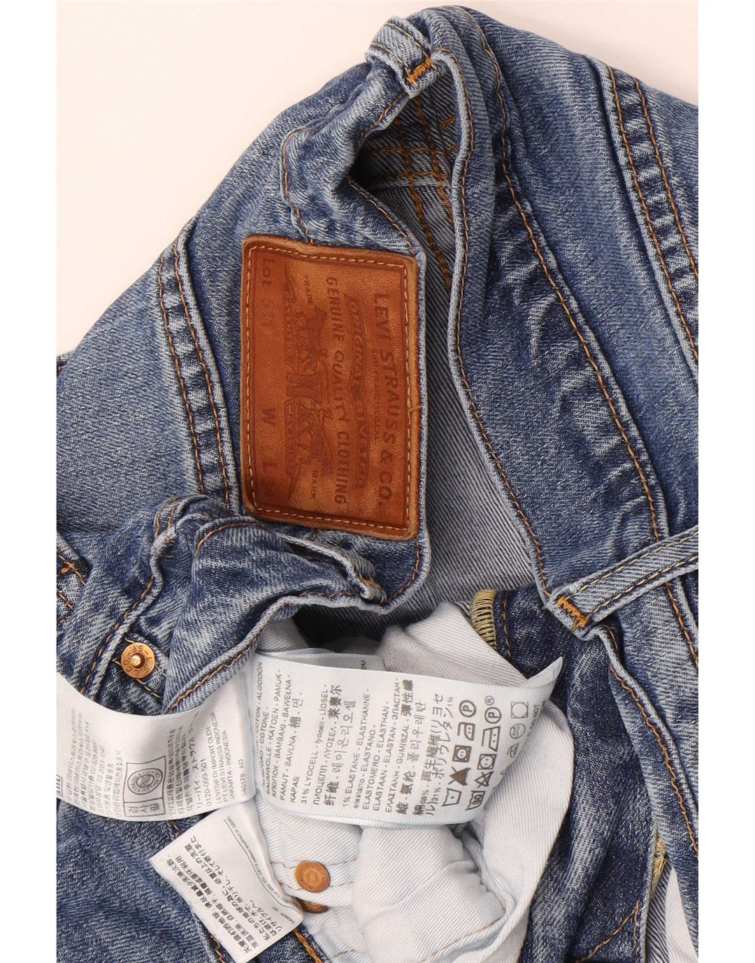 Levi's muške 511 uske traperice W33 L34 plavi pamuk