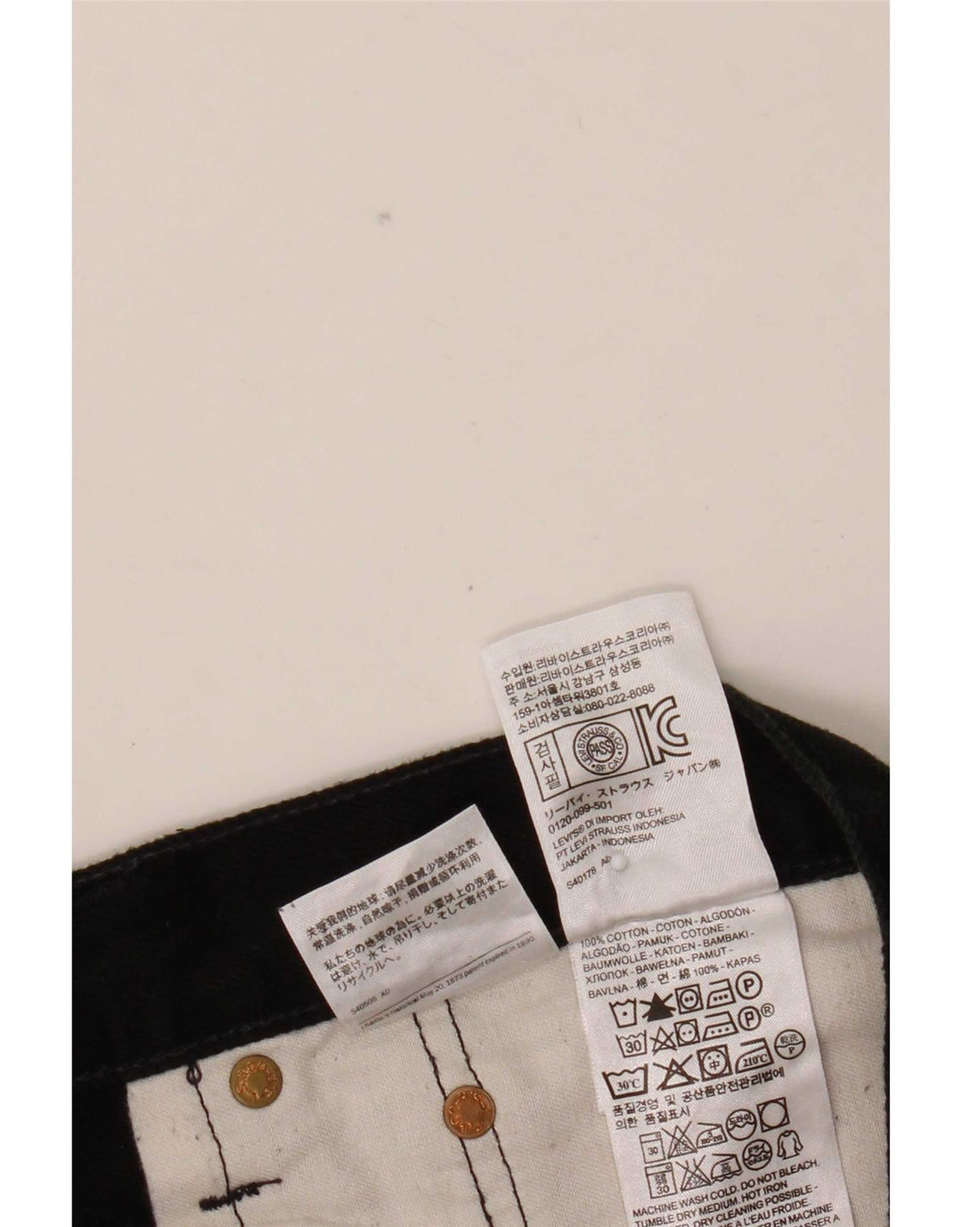 Levi's muške 751 ravne traperice W34 L32 crni pamuk