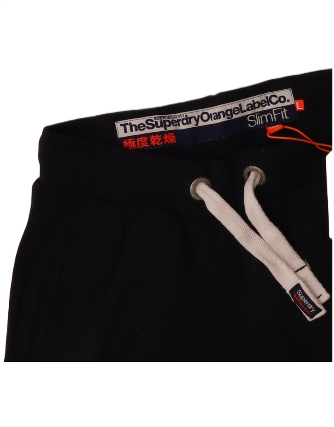 Superdry Ženska trenirka Hlače Joggers UK 14 Veliki tamnoplavi pamuk