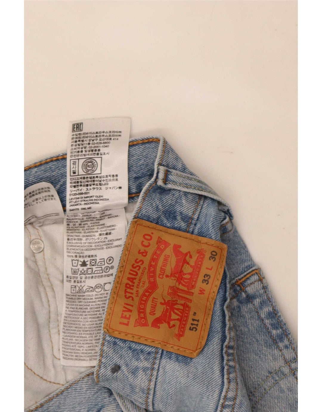 Levi's muške 511 uske traperice W33 L30 plavi pamuk