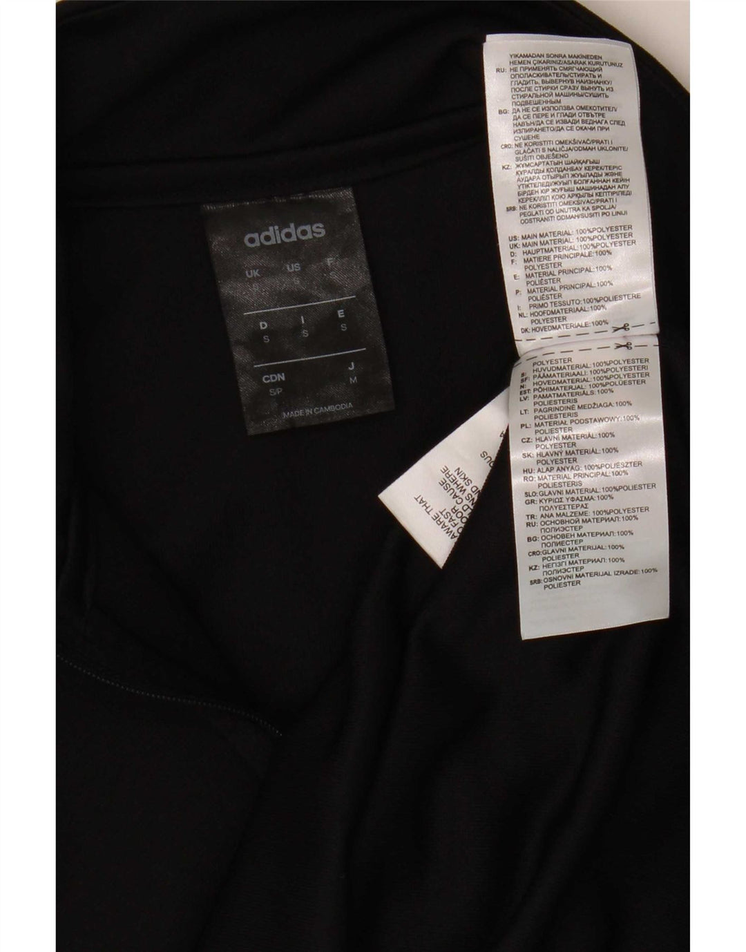 Gornji dio trenirke Adidas Climalite s patentnim zatvaračem, mali crni poliester
