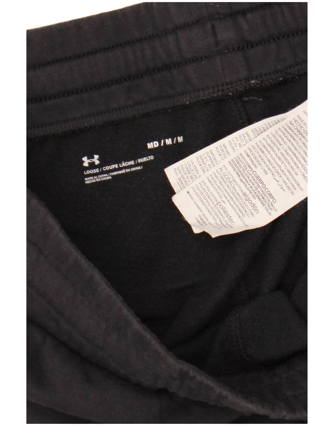 UNDER ARMOUR Ženska trenirka Hlače Joggers srednje tamnoplavi pamuk