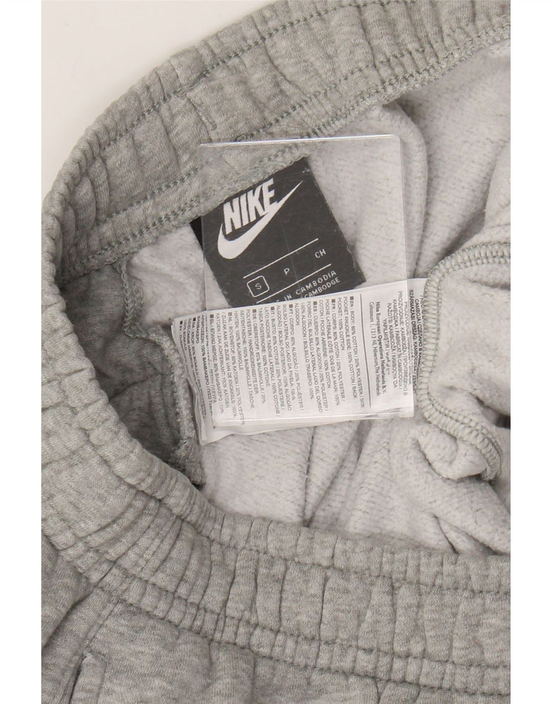 Nike Ženska trenirka Hlače Joggers UK 10 Small Grey Cotton