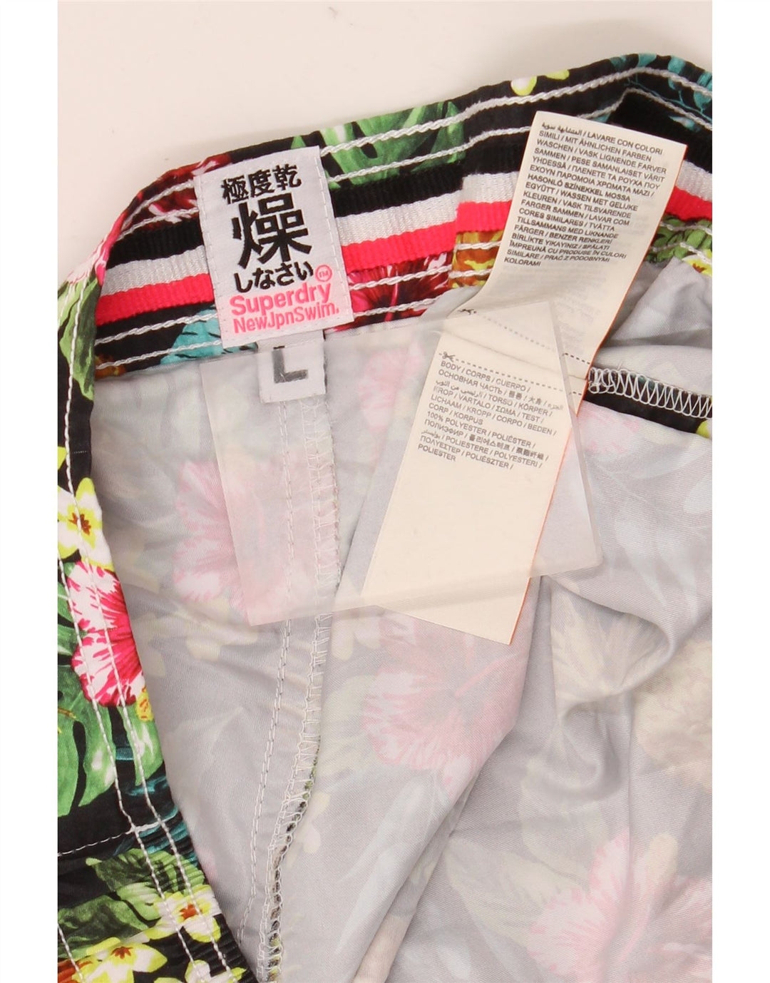 Superdry ženske kratke hlače za plivanje UK 16 veliki višebojni cvjetni poliester