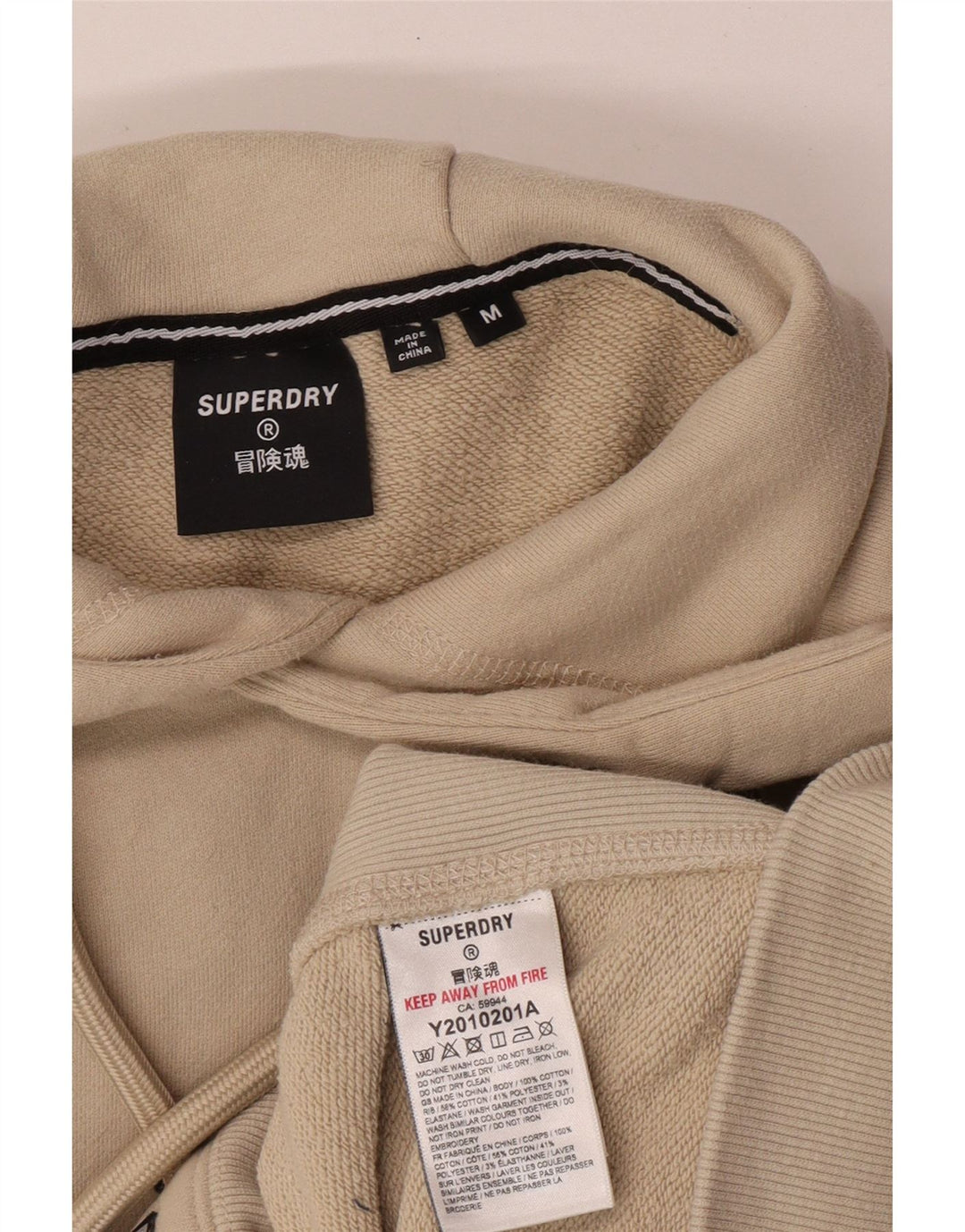 Superdry muška majica s kapuljačom Srednje bež pamuk