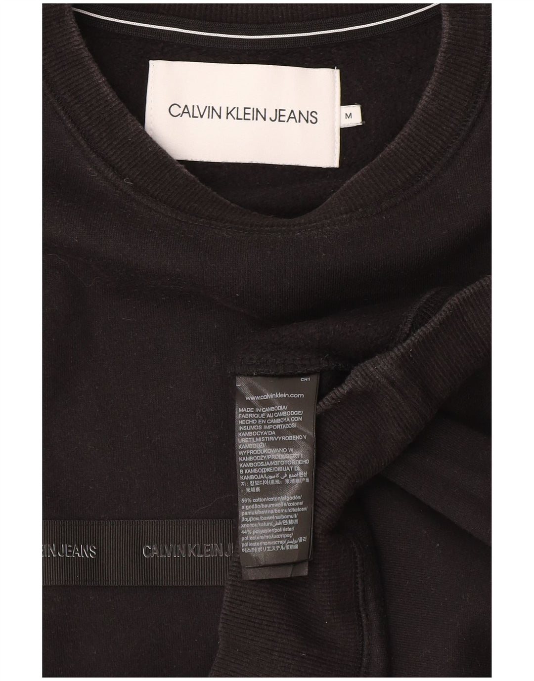 Calvin Klein muški džemper srednje veličine, crni pamuk