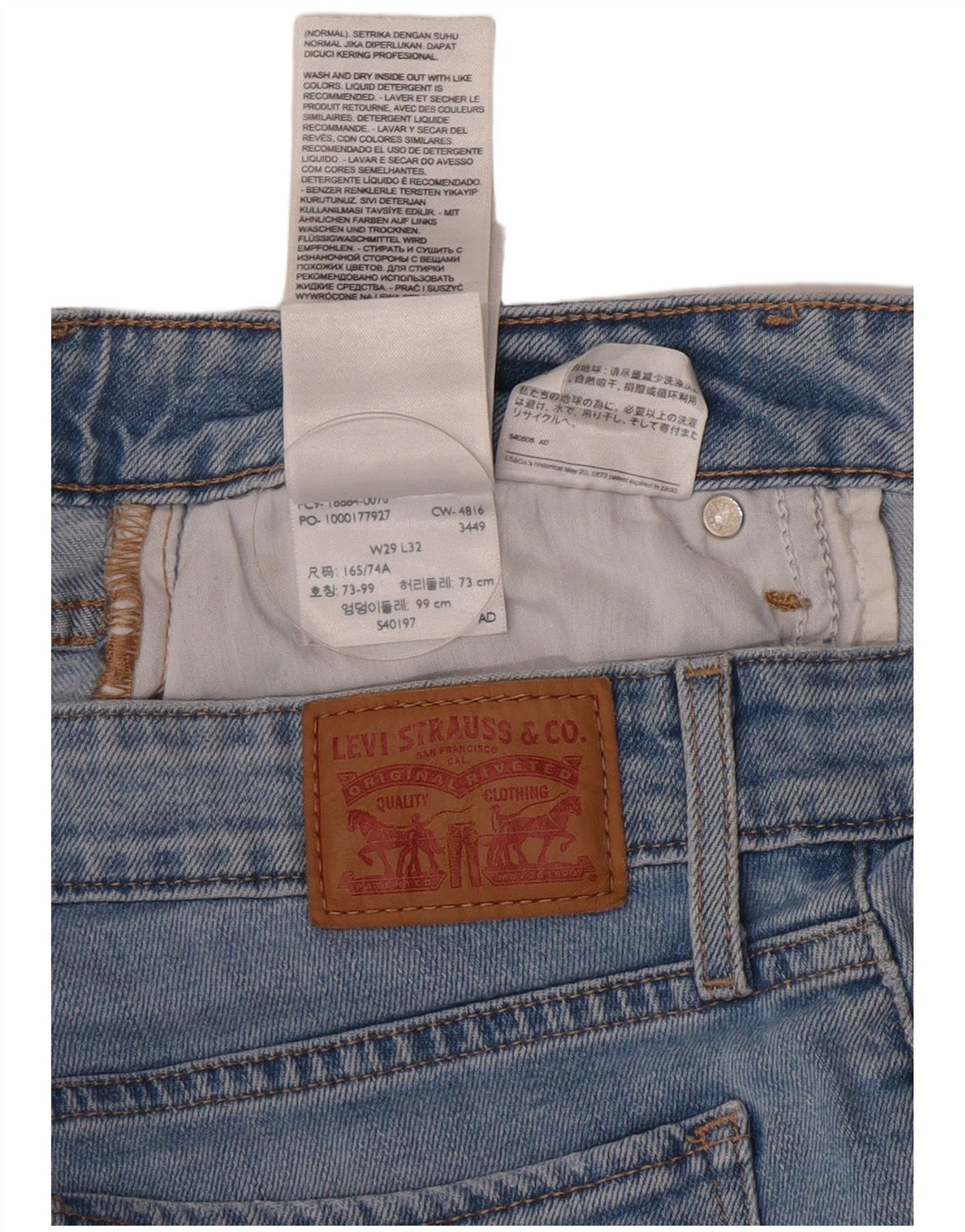 Levi's ženske 712 uske traperice W29 L29 plavi pamuk