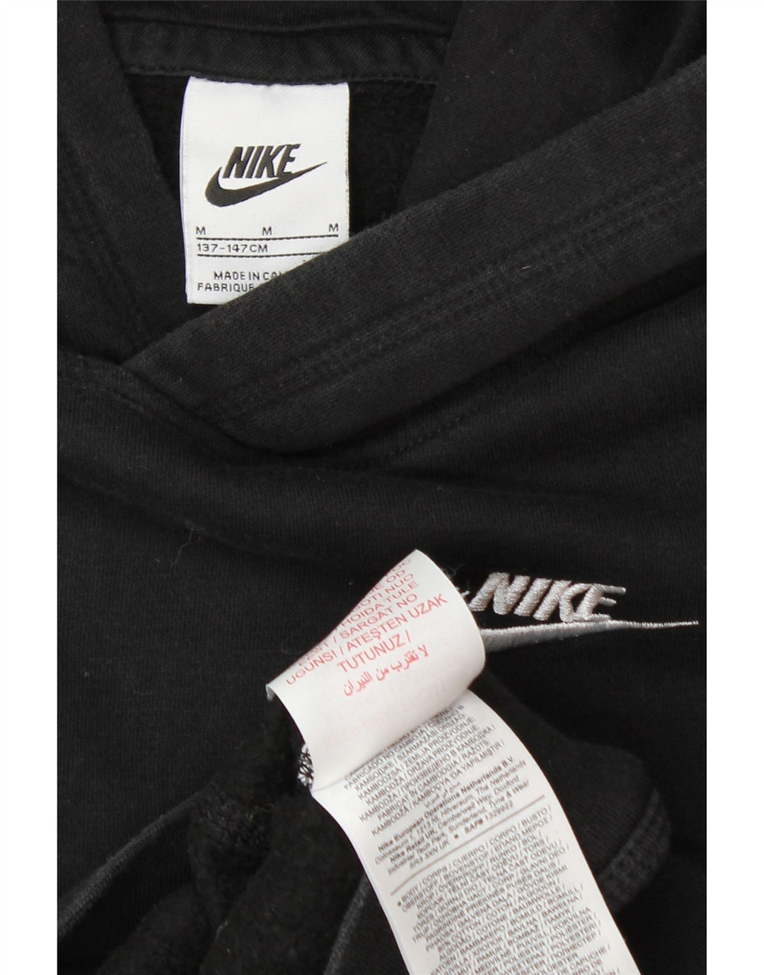 NIKE Boys Hoodie Jumper 10-11 Years Medium Black Cotton