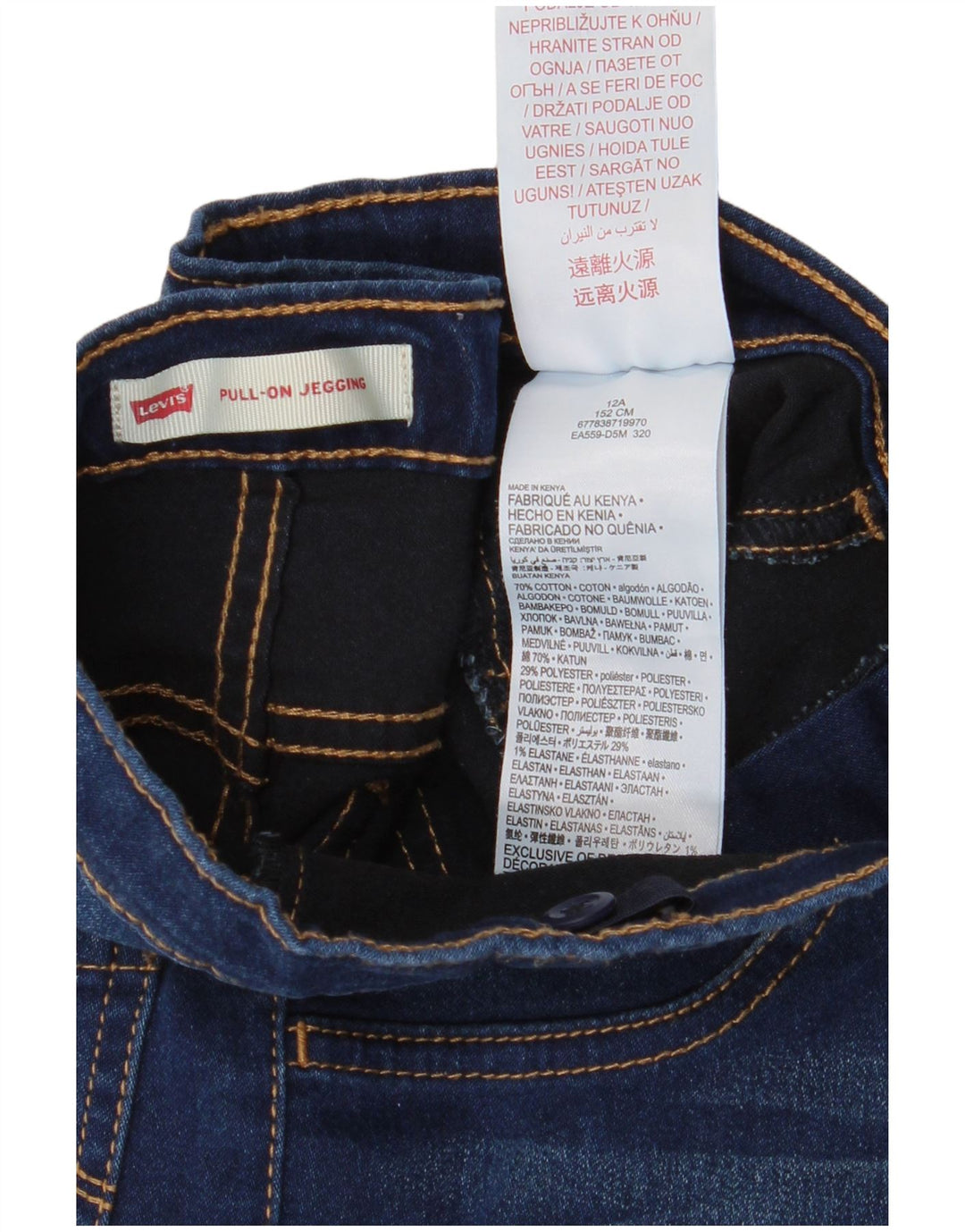 LEVI'S Jegging traperice za djevojčice 11-12 godina W25 L28 tamnoplavi pamuk