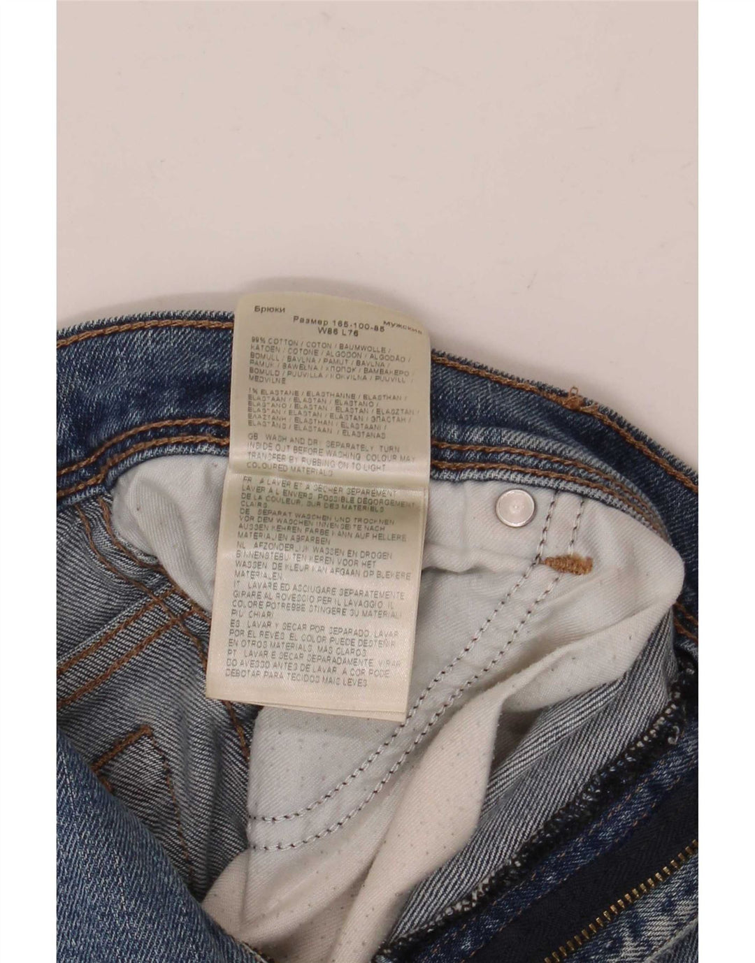 Wrangler muške ravne traperice W34 L30 plavi pamuk