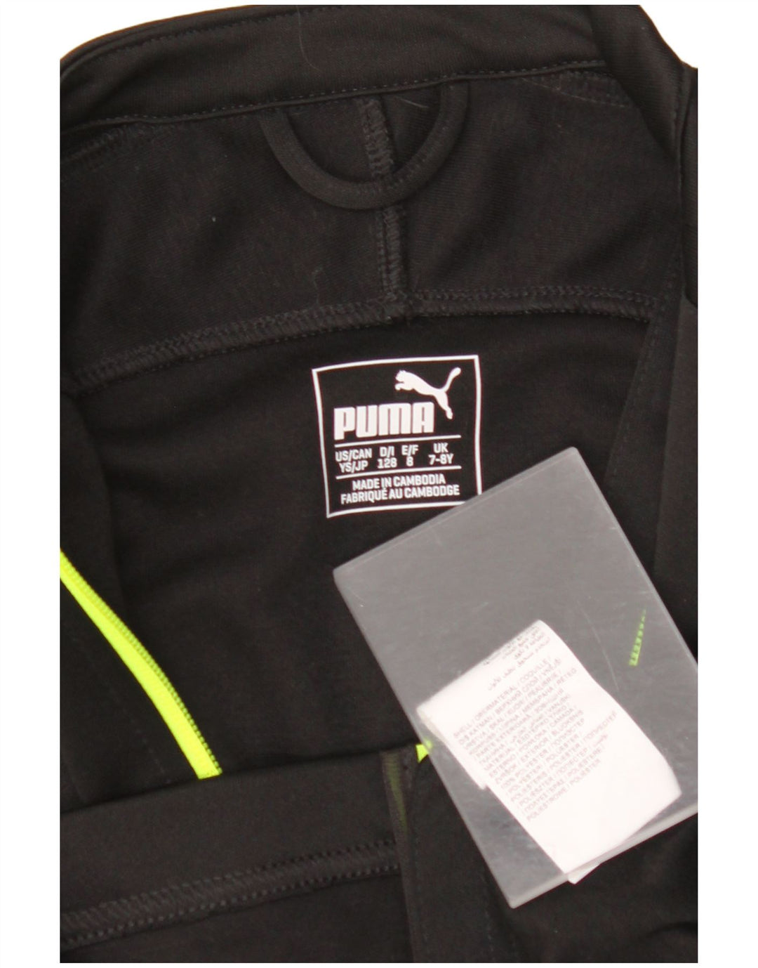 PUMA Boys Trenirka Gornja jakna 7-8 godina crni poliester