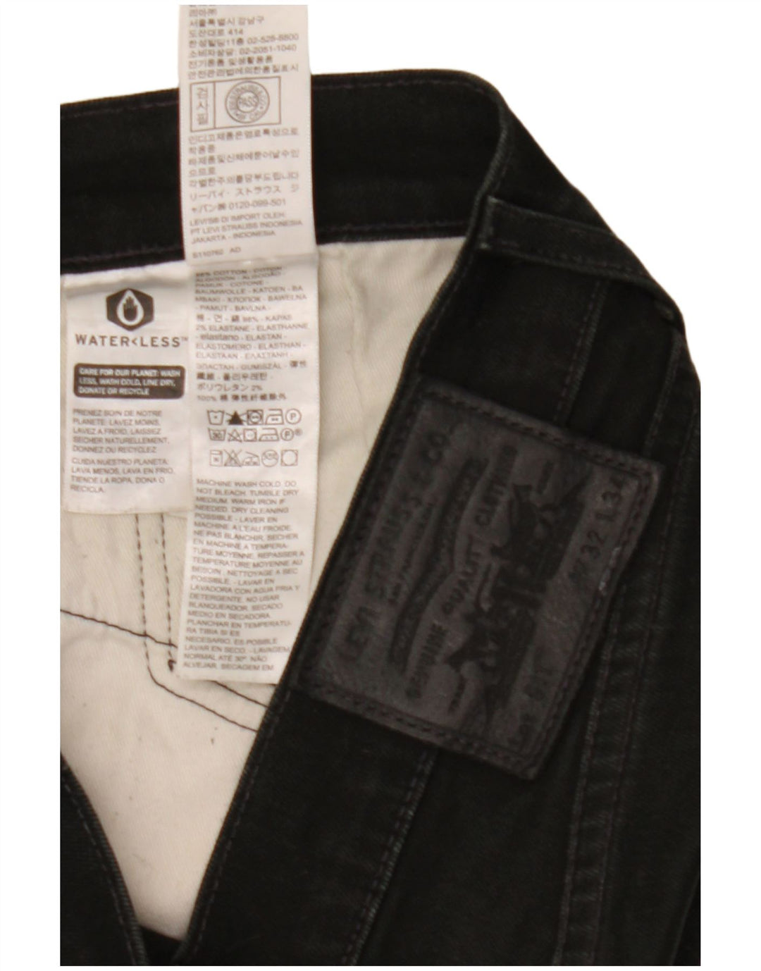 Levi's muške 511 uske traperice W32 L34 crni pamuk