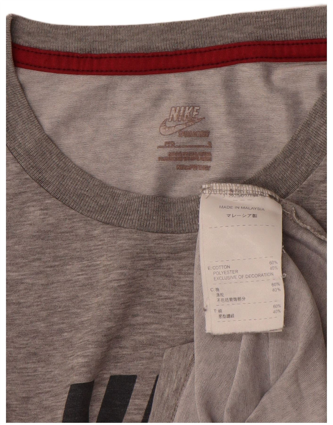 Nike muška majica kratkih rukava s grafičkim motivima, mali sivi pamuk