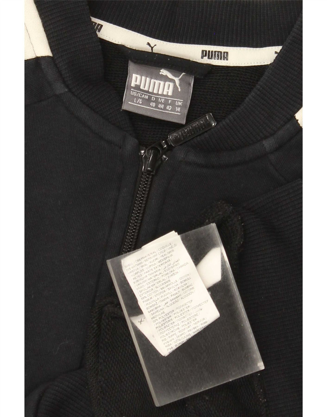 Puma ženska gornja jakna trenirke UK 14 srednje crne boje, pamuk