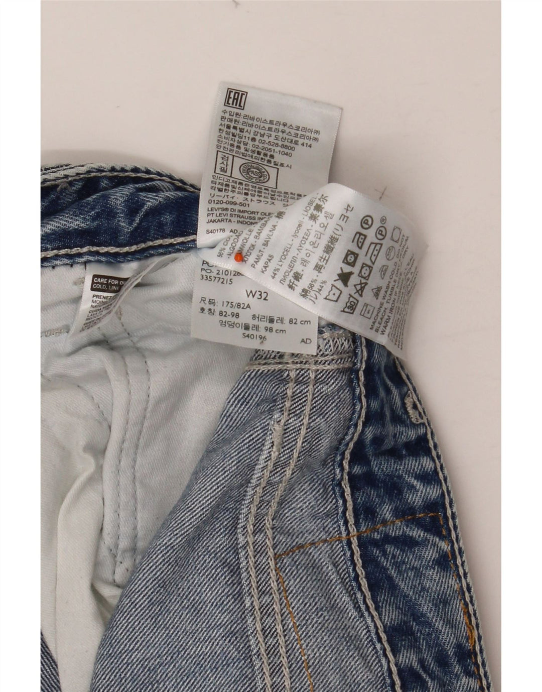 LEVI'S Muške Carpenter kratke traperice širokog kroja visokog struka W32 L24 Plave