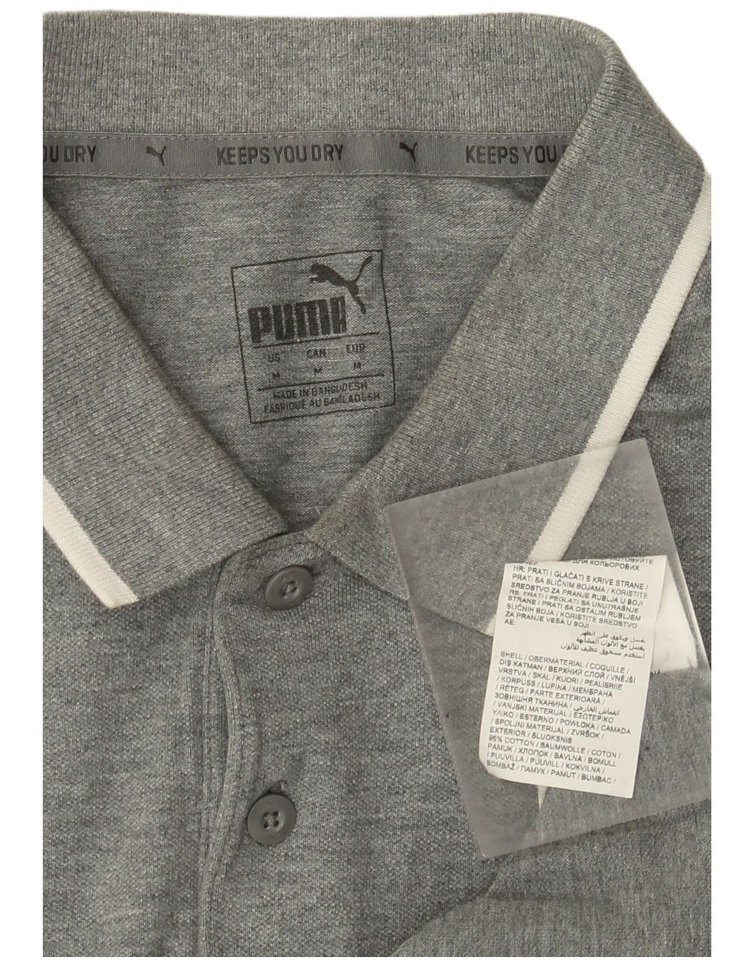 Puma muška polo majica srednje sivi pamuk