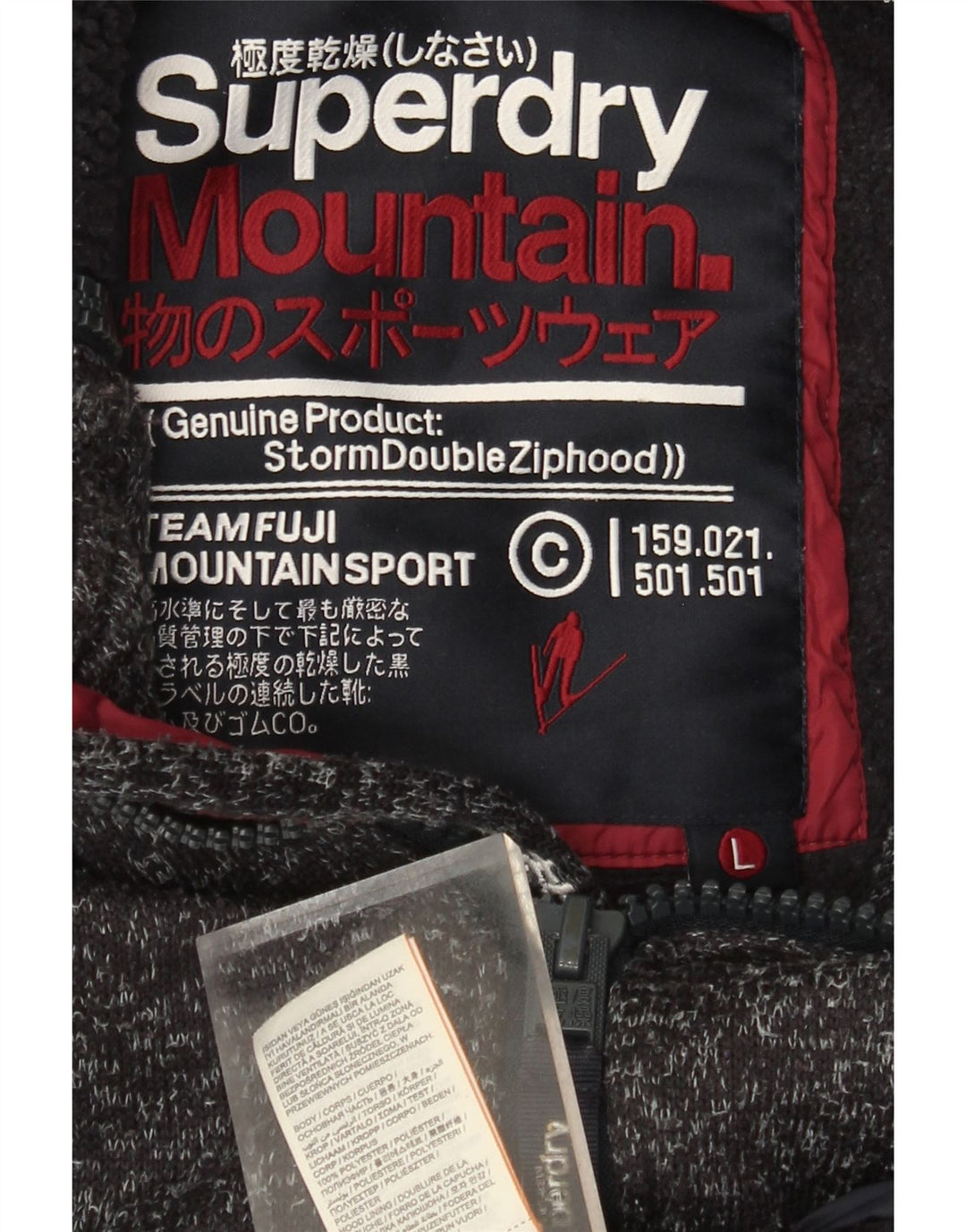 Superdry muški pulover s kapuljačom s patentnim zatvaračem, veliki sivi pjegavi poliester