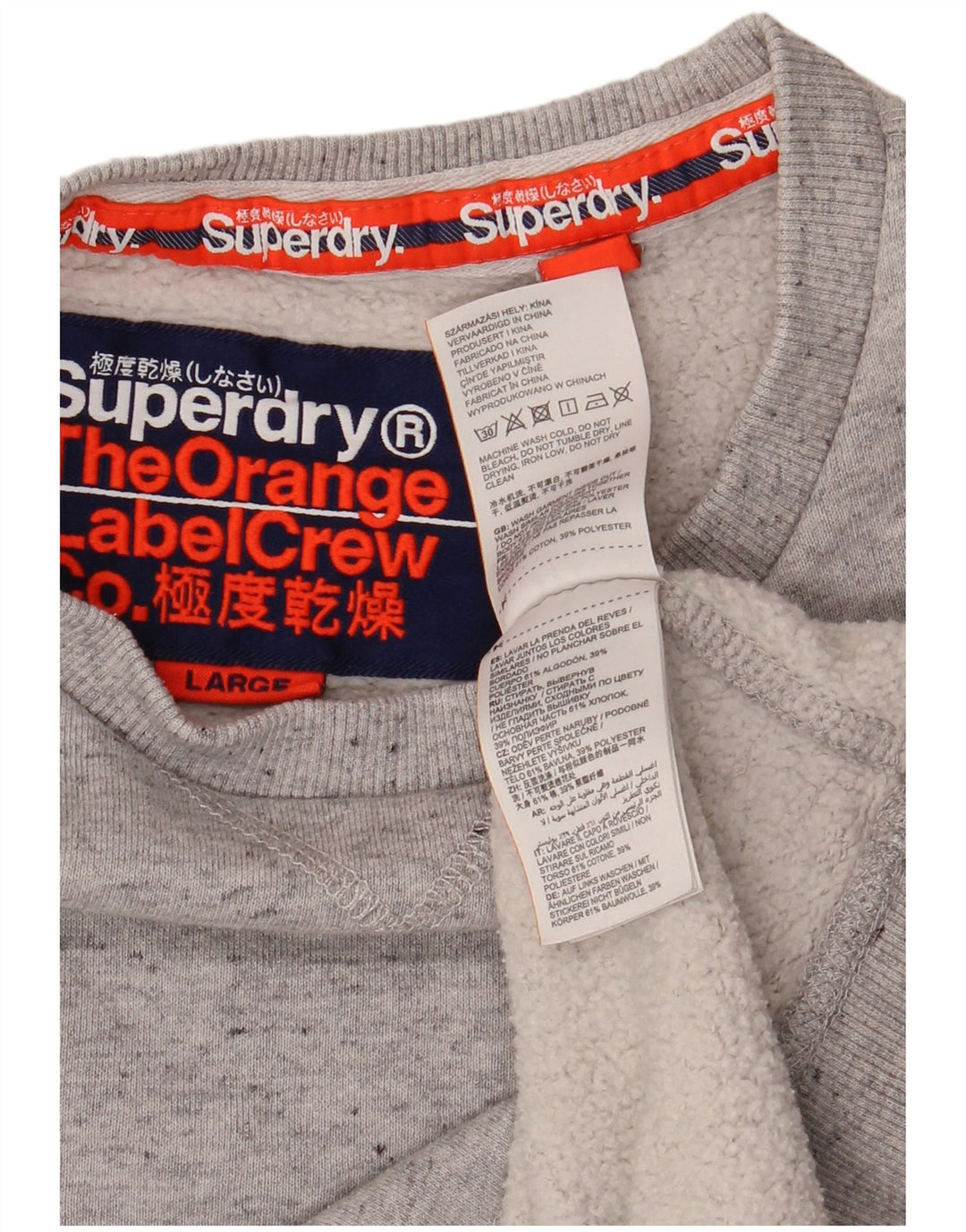 SUPERDRY Ženska majica s kratkim rukavima UK 16 Veliki sivi flekasti pamuk