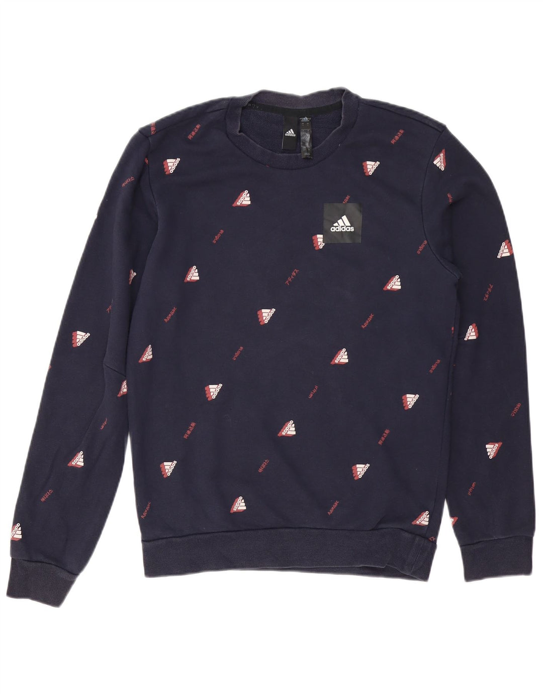 ADIDAS muški džemper s grafičkim motivima mali tamnoplavi