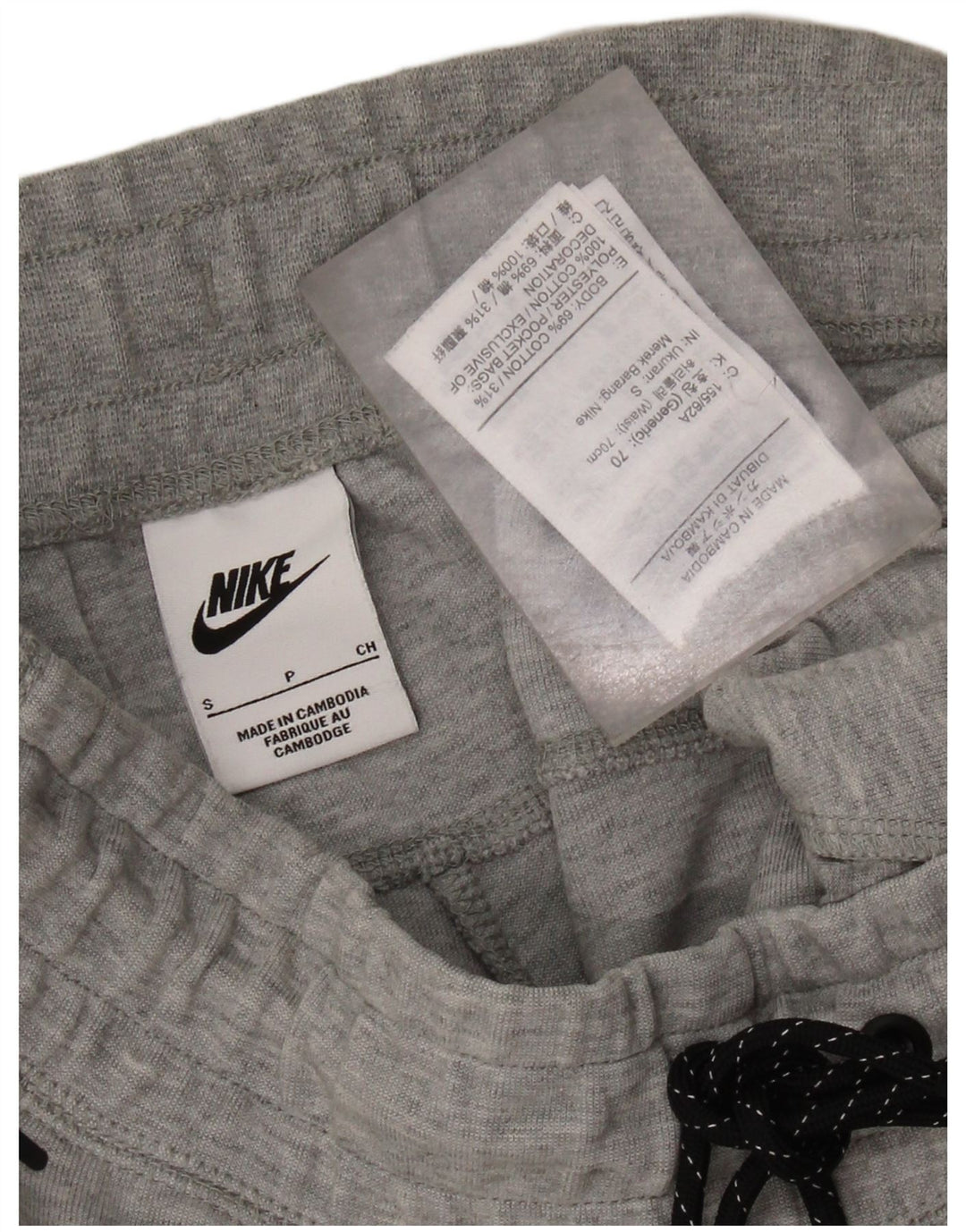 NIKE Muška trenirka Hlače Joggers Male sive pamučne