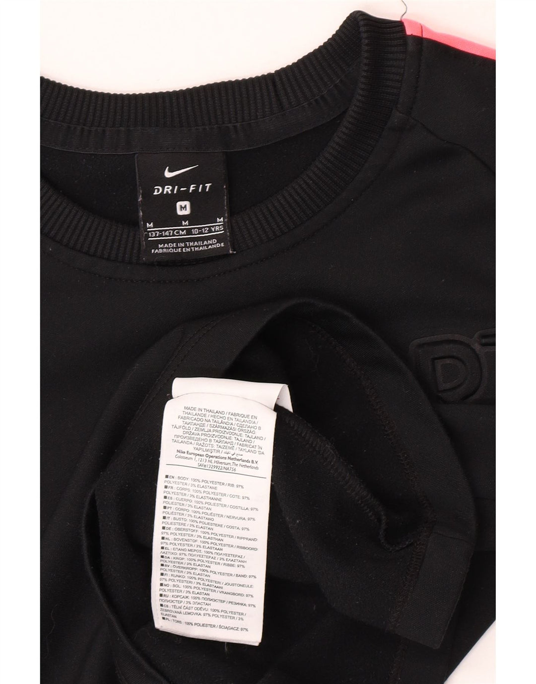 Nike Boys Dri Fit Graphic Sweatshirt Džemper 10-11 godina srednje crna