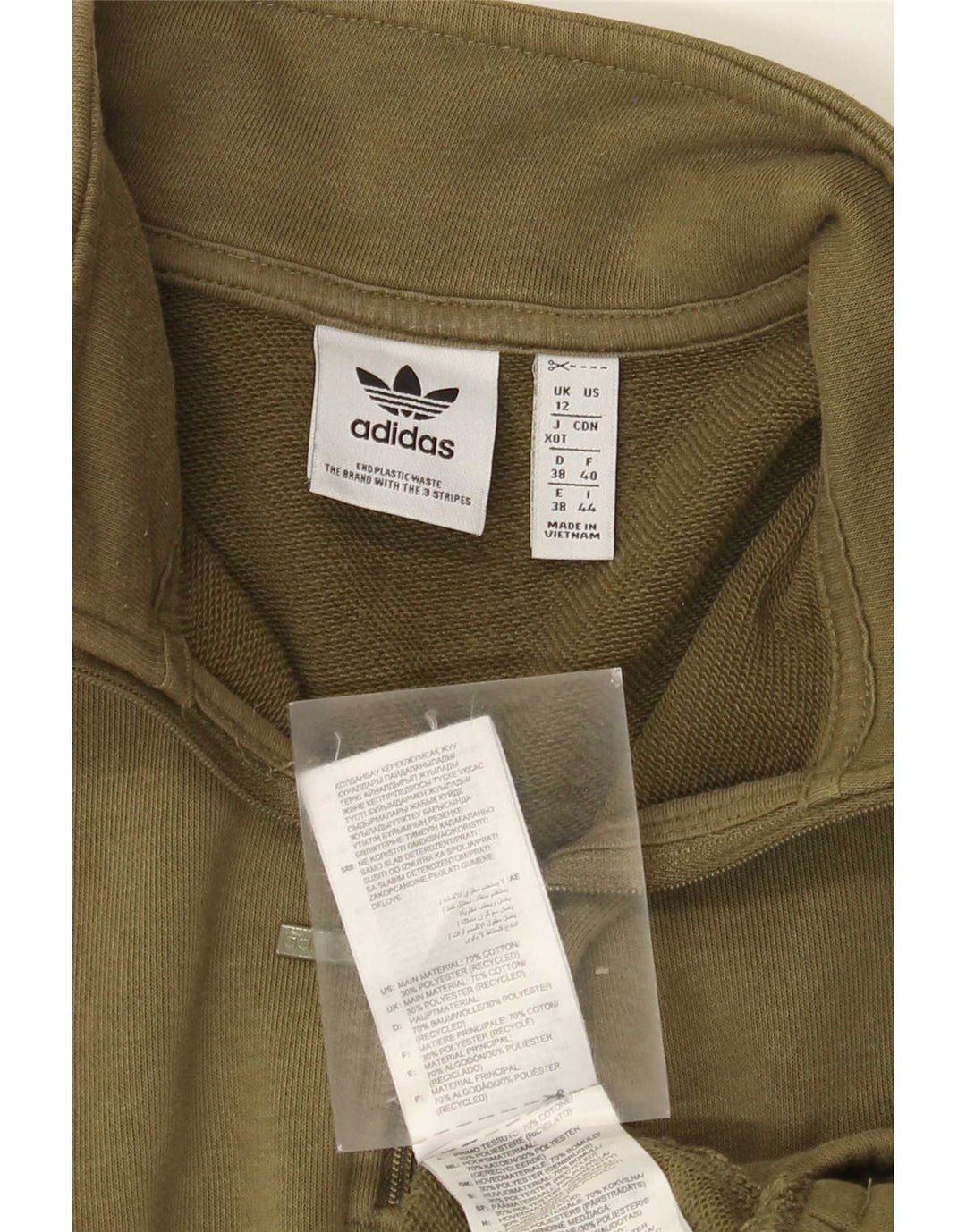 Adidas ženska majica s kratkim izrezom s patentnim zatvaračem UK 12 srednje kaki boje