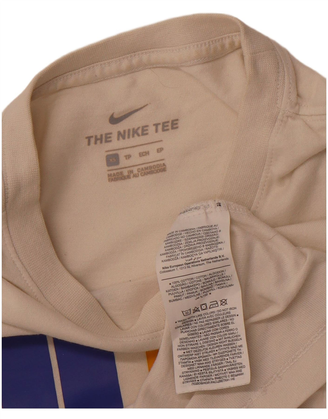 NIKE Muška majica kratkih rukava XS s bijelim pamukom
