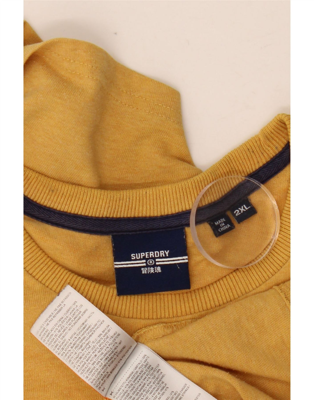 SUPERDRY muška majica s grafičkim motivima, 2XL, žuti pamuk