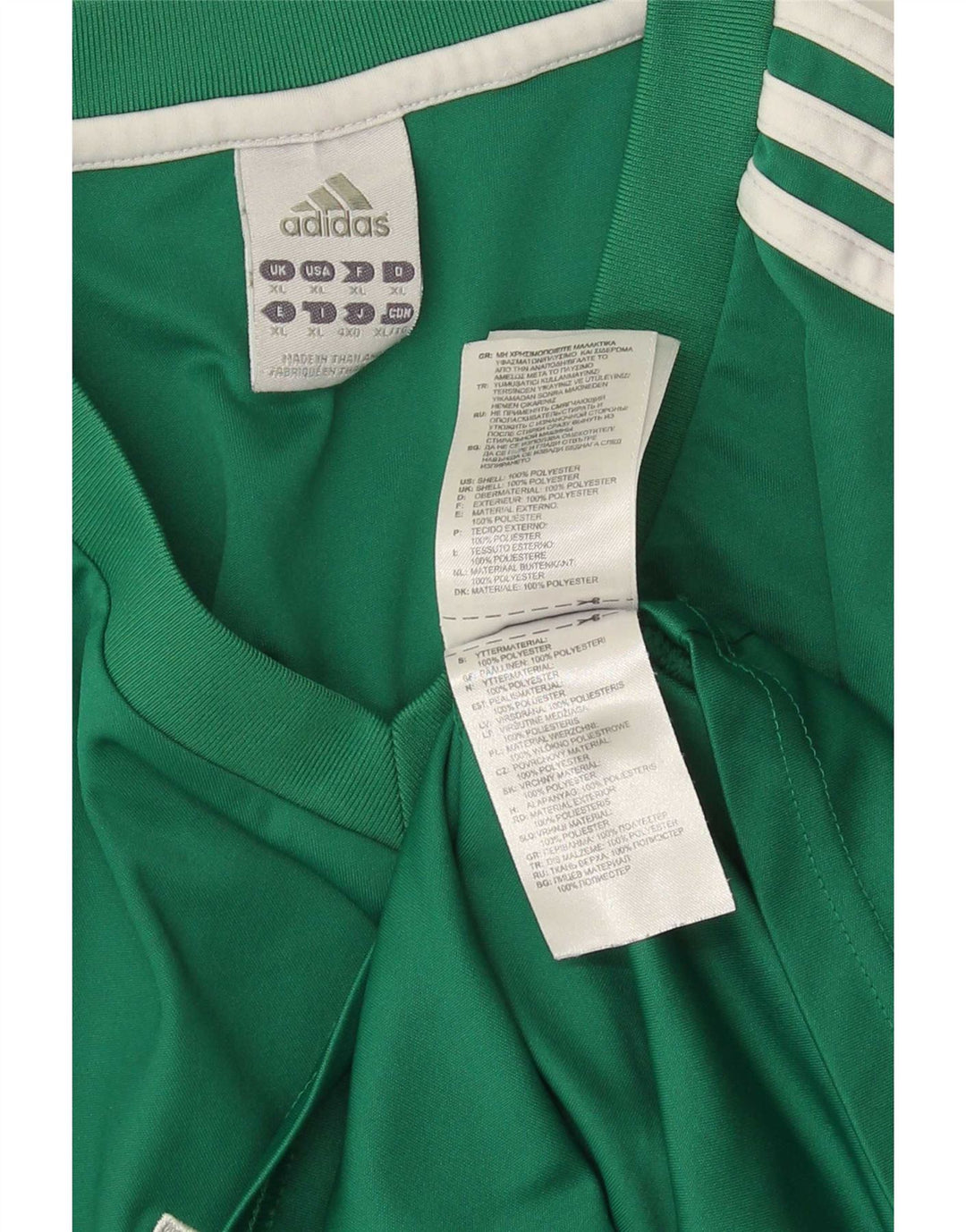 Adidas muška majica XL zeleni poliester