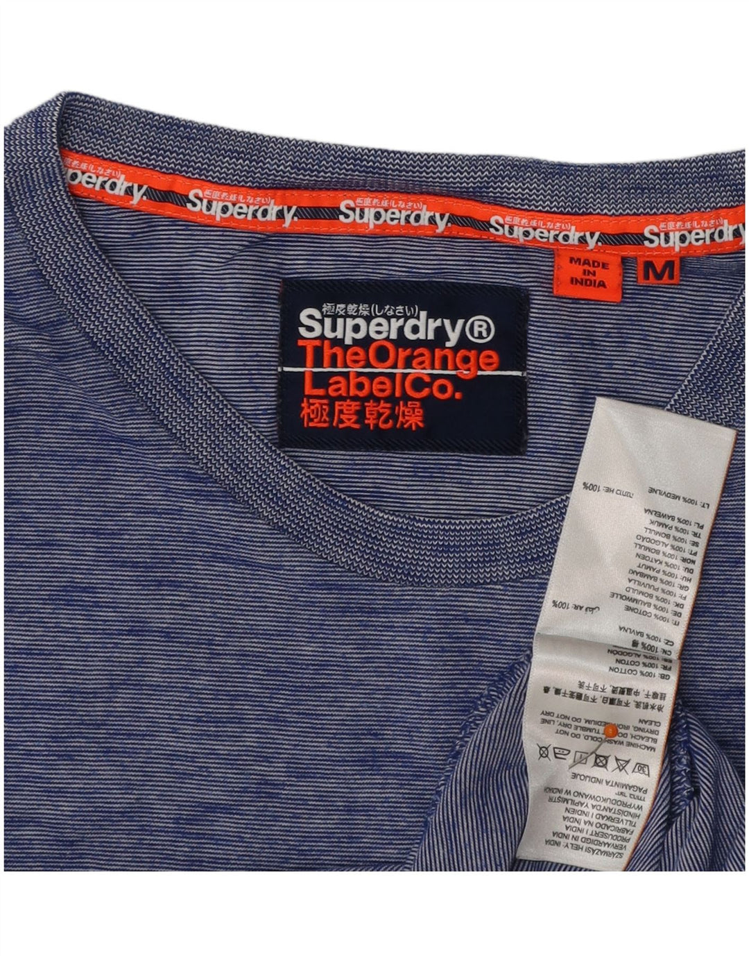 SUPERDRY muška majica kratkih rukava Srednje plavi flekasti pamuk