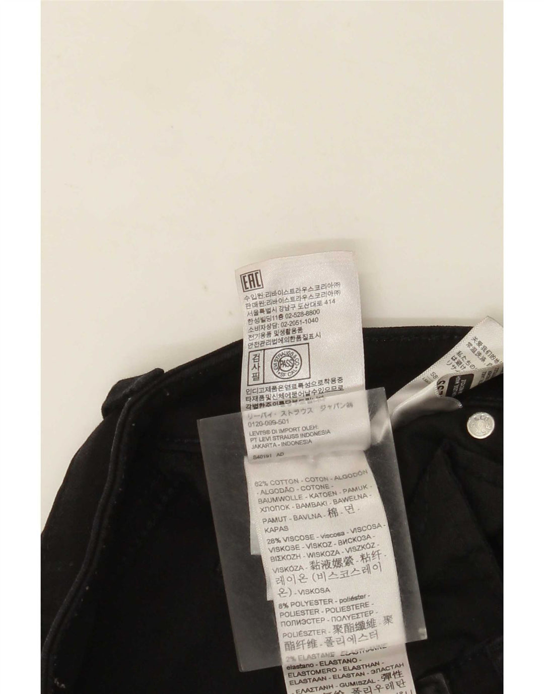 Levi's ženske uske traperice W28 L28 crni pamuk