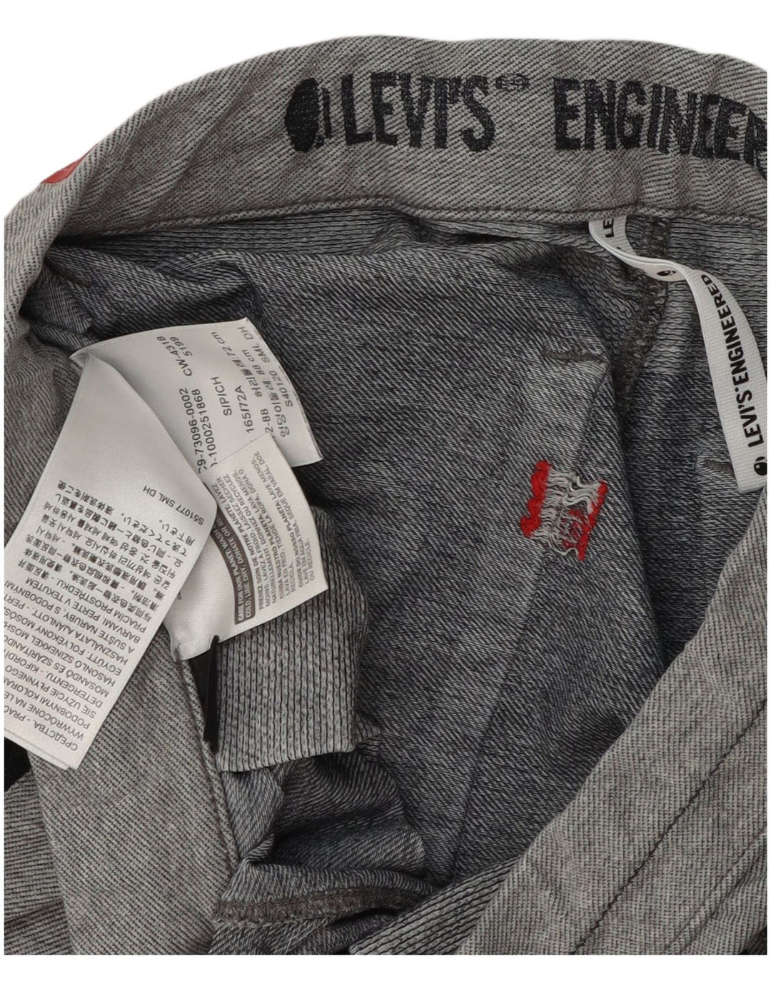 Levi's muška trenirka s grafičkim motivima, male sive moderne hlače