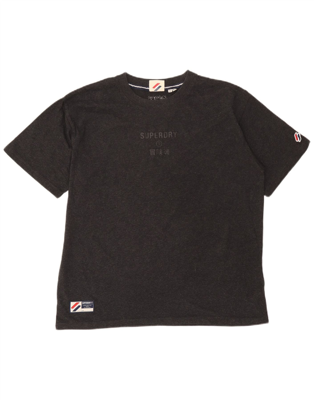 Superdry ženska majica kratkih rukava s grafičkim motivima, UK 14, veliki sivi pamuk