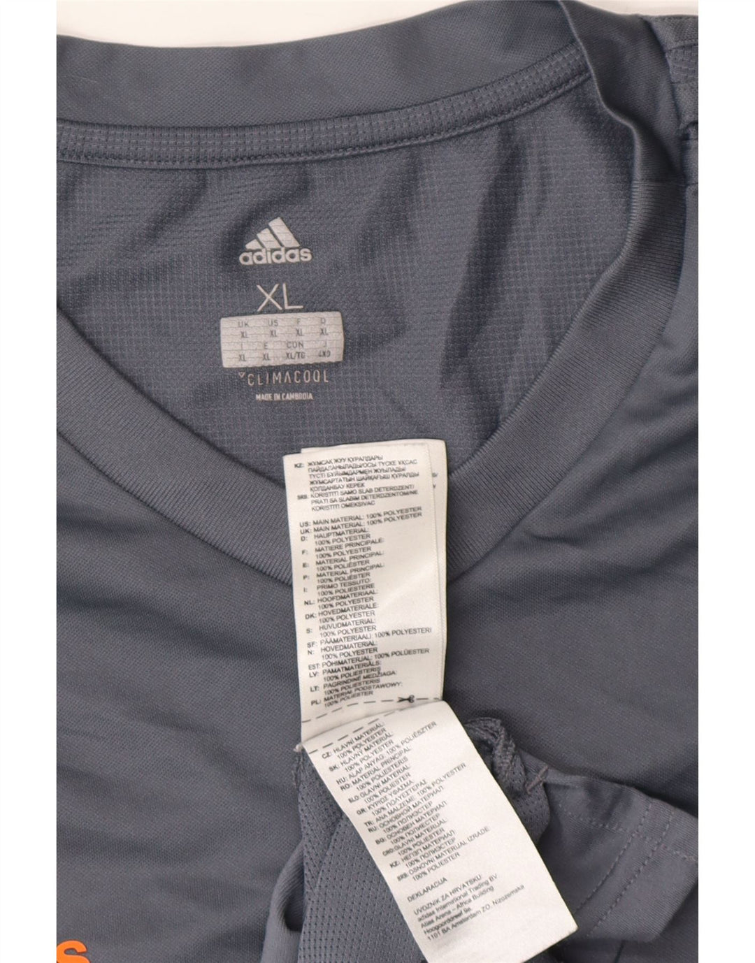 Adidas muška Climacool majica kratkih rukava XL sivi poliester