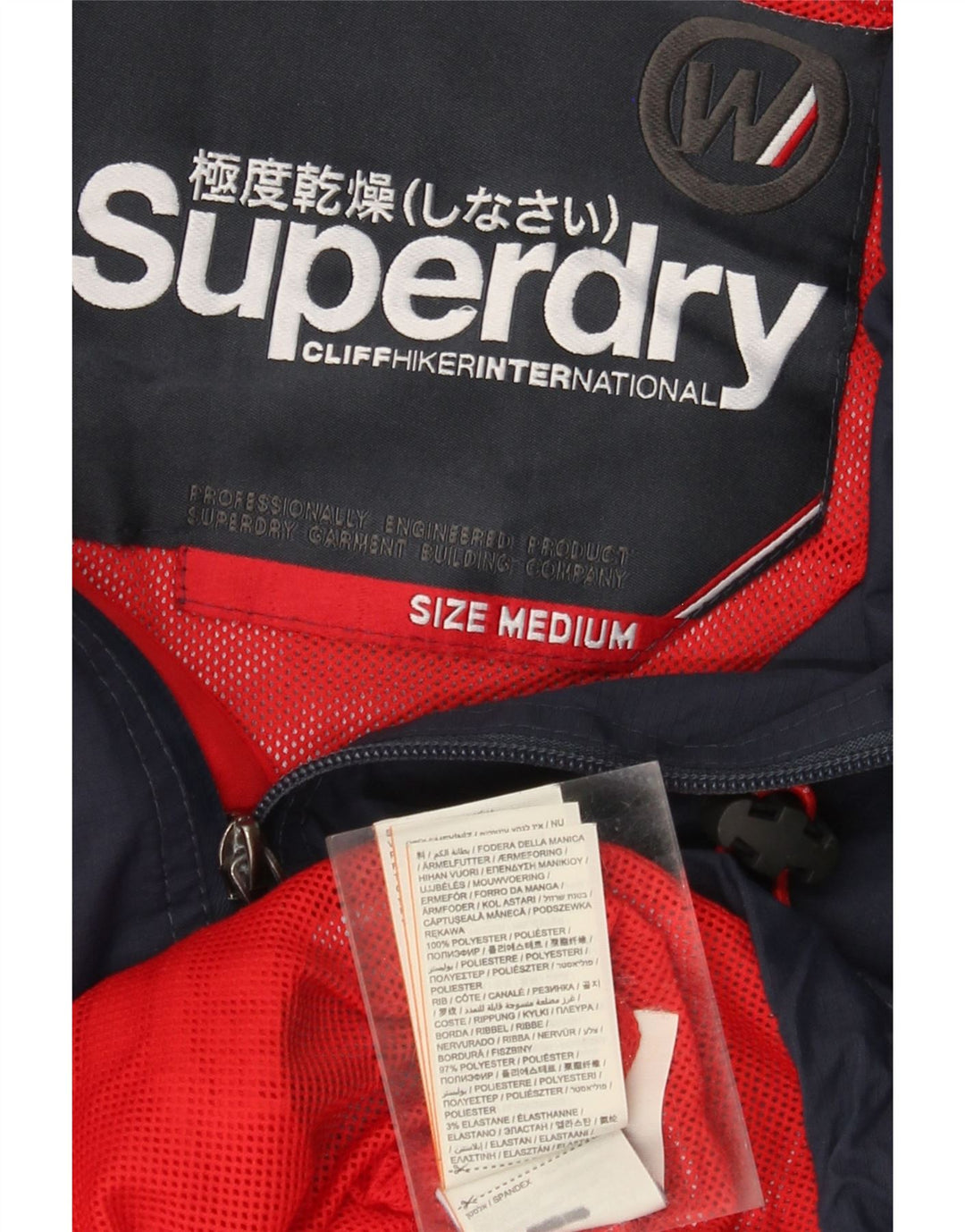 SUPERDRY muška jakna vjetrovka s kapuljačom UK 38 srednje tamnoplavi poliester