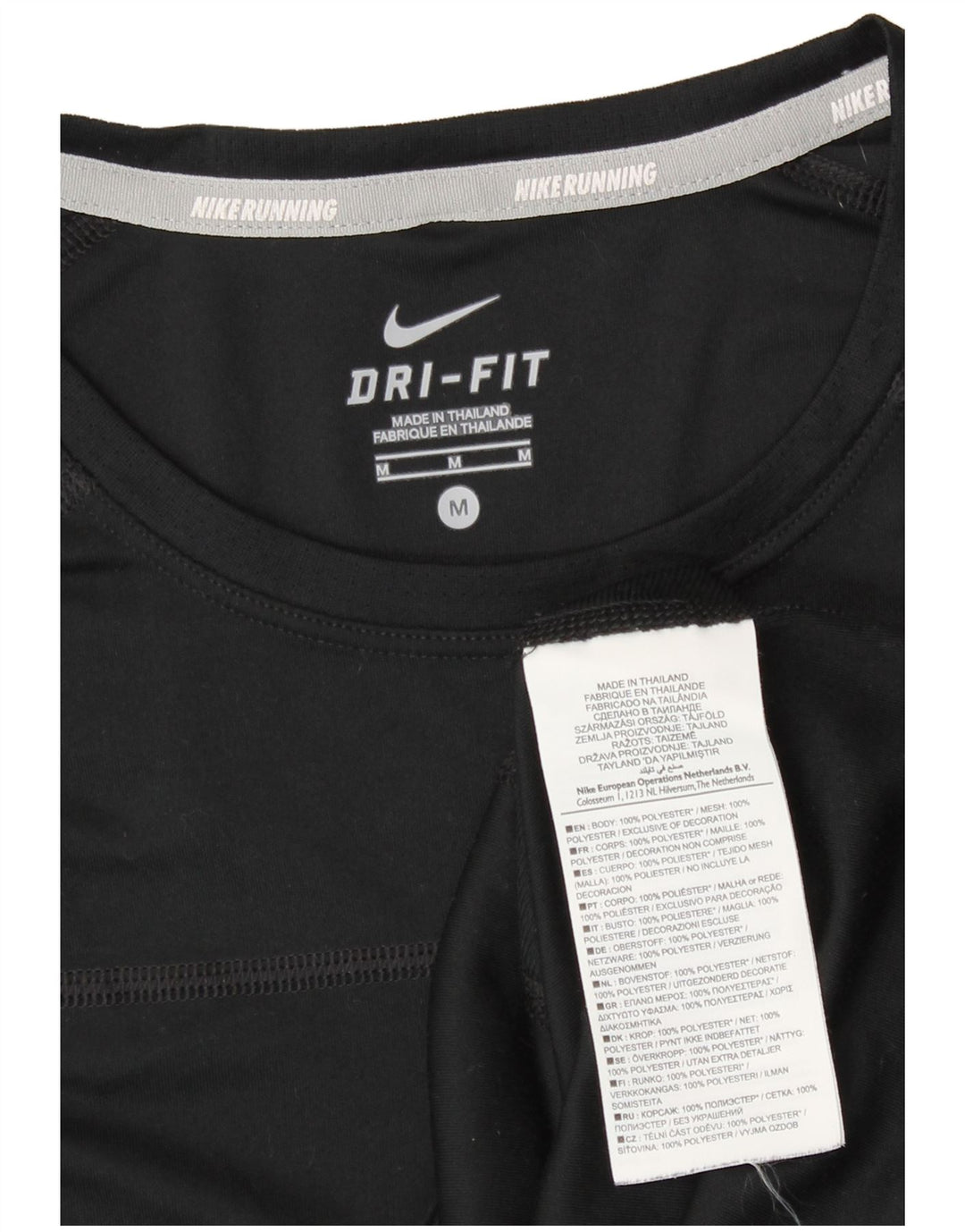Nike Ženska Dri Fit majica kratkih rukava UK 12 srednje crni poliester