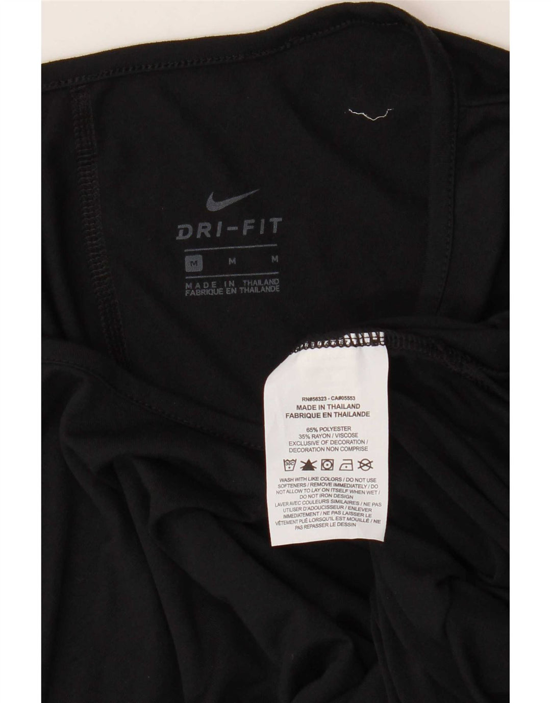 Nike Dri Fit prevelika majica kratkih rukava UK 14 Srednje crni poliester