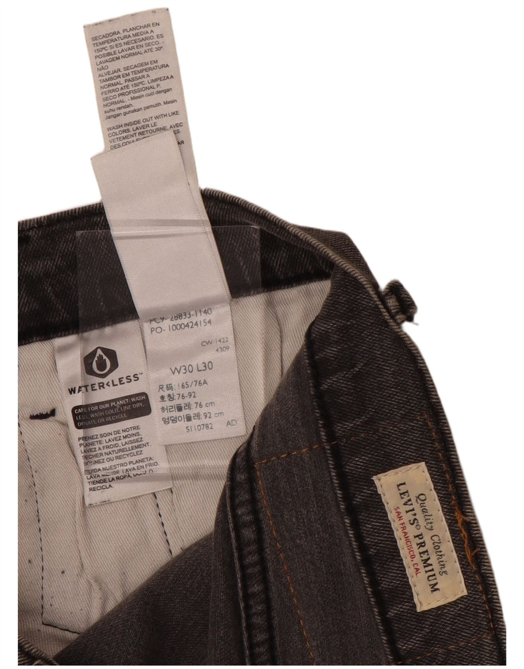 LEVI'S muške 512 uske sužene traperice W30 L30 sivi pamuk