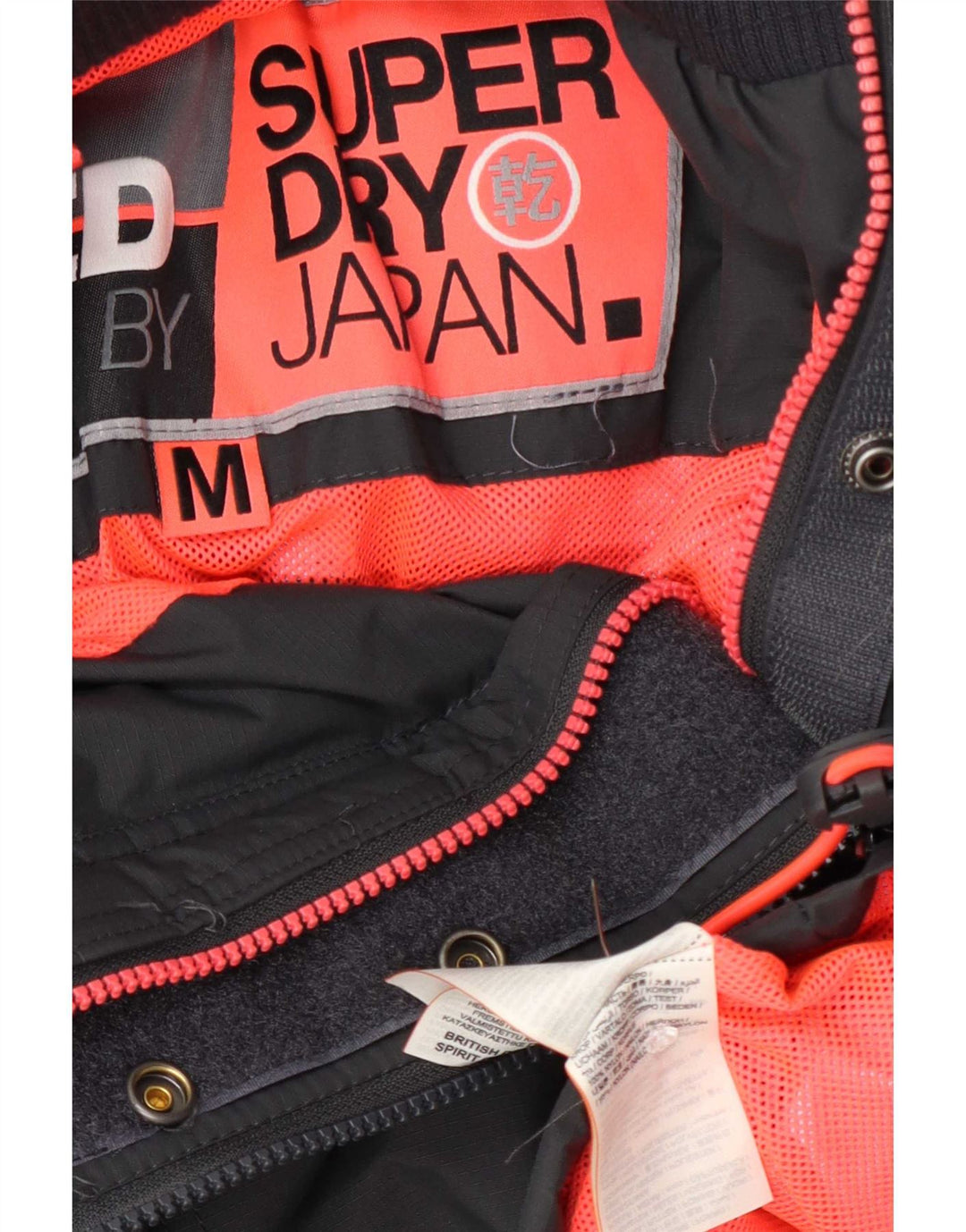 Superdry ženska kišna jakna s grafičkim motivima UK 14 srednje sivi najlon