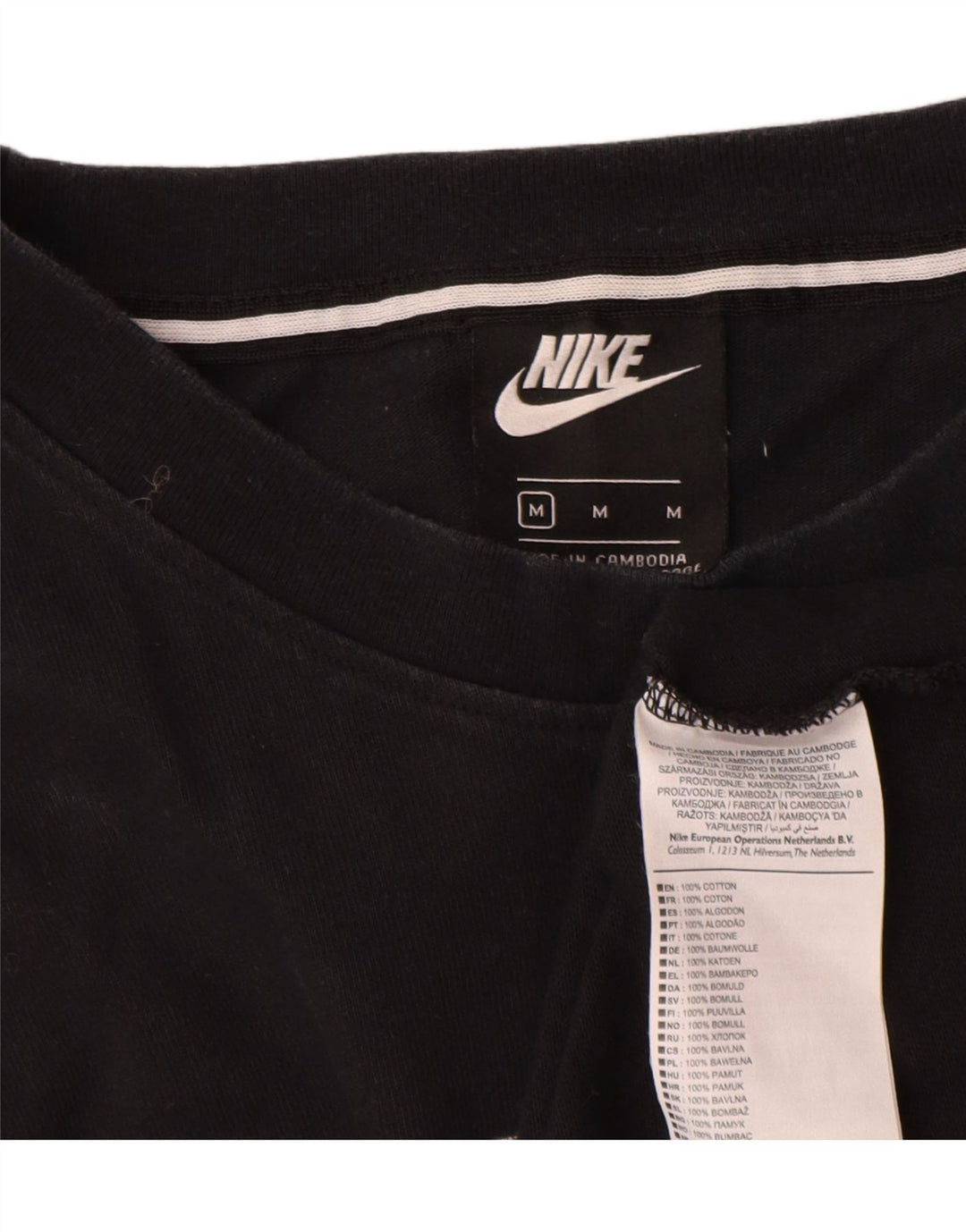 Nike Muška majica kratkih rukava srednje veličine crni pamuk