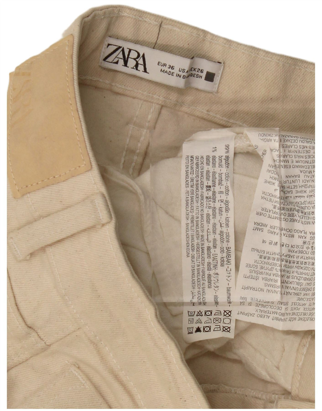 ZARA ženske ravne traperice visokog struka EU 36 XS W26 L24 bež pamuk