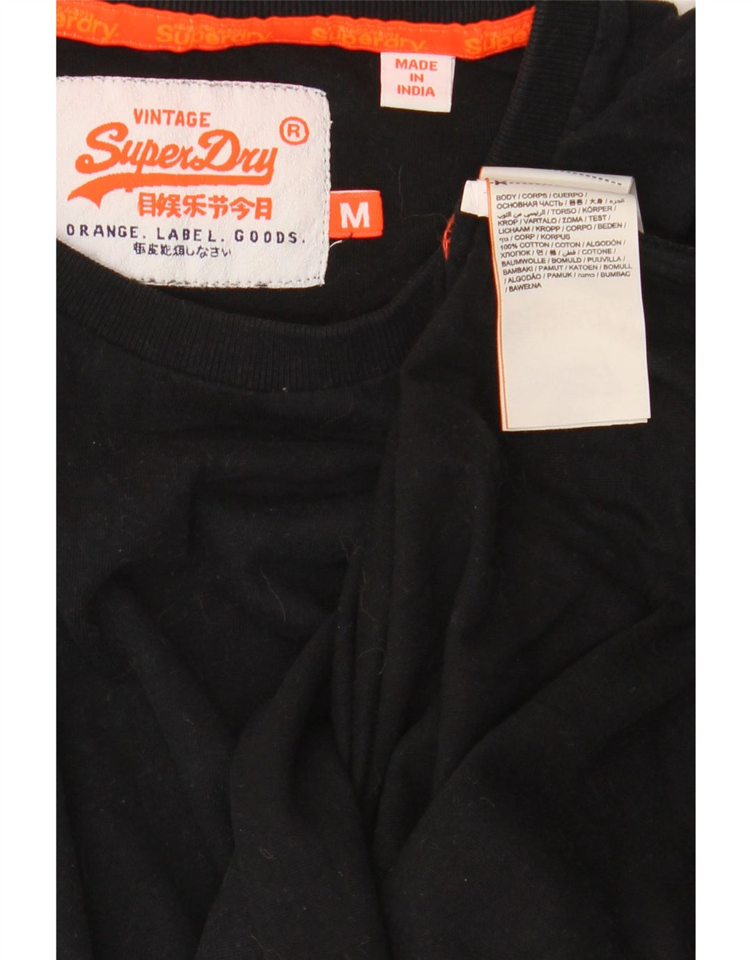 Superdry muška majica kratkih rukava Srednji crni pamuk